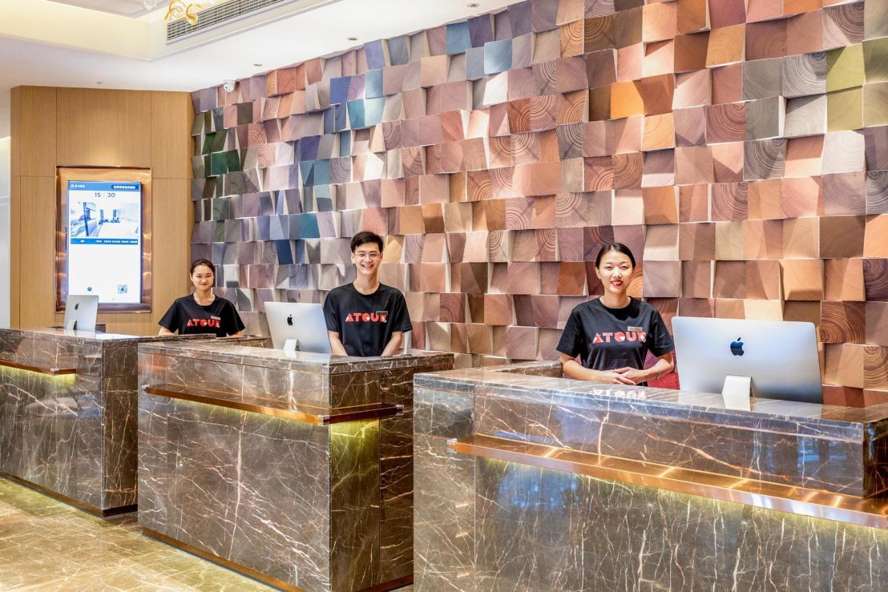 Atour Hotel Kunming Cuihu Экстерьер фото